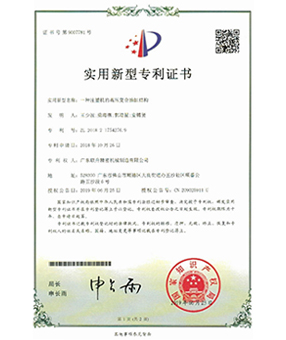 一种麻豆视频网址下载的高压复合油缸结构